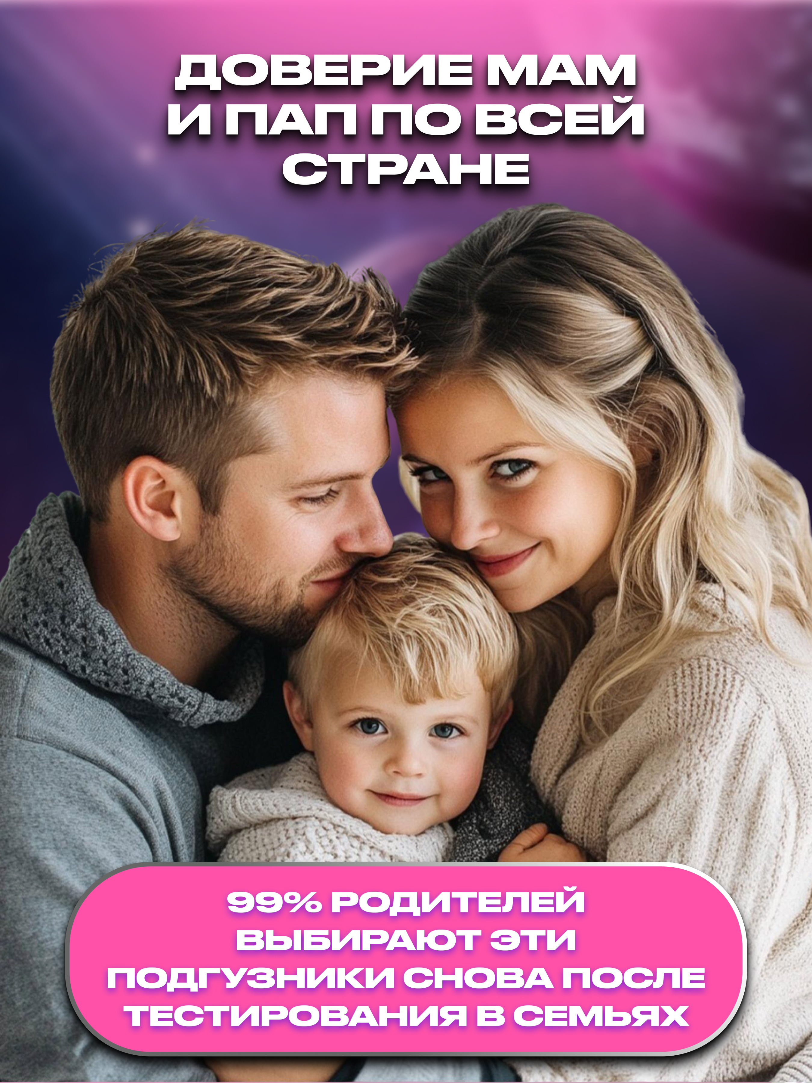 Трусики Mikko Bear ультратонкие XXL (15-25 кг) 44 шт. - фото 13