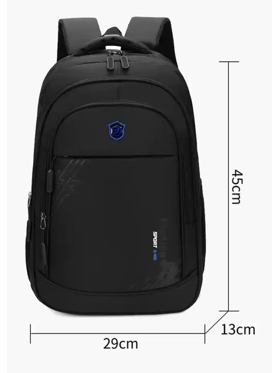 Рюкзак Sennai - фото 1