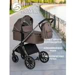 Коляска 3в1 Sevillababy Tinum коричневый