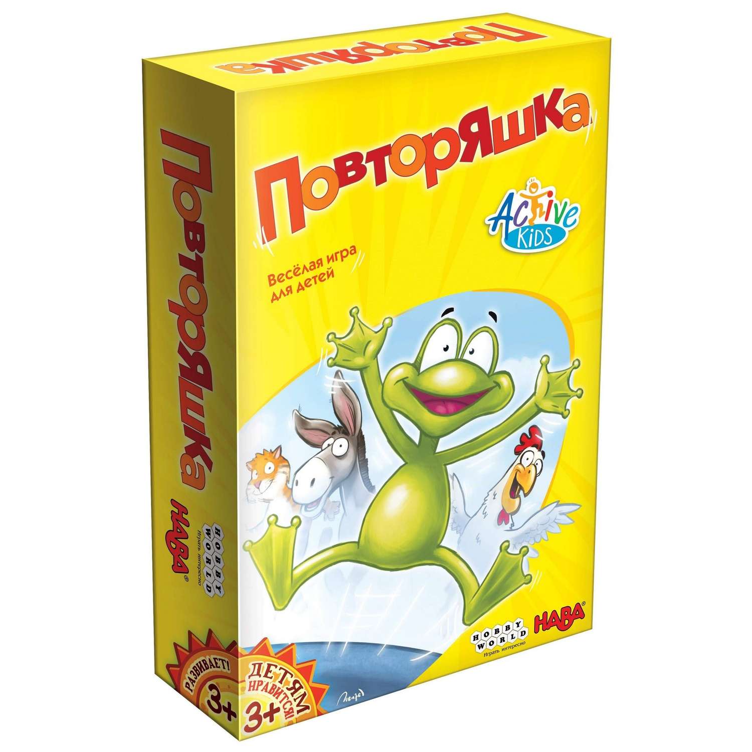 Настольная игра Hobby World - фото 1