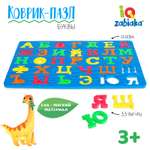 Настольная игра IQ-ZABIAKA Коврик-пазл Буквы
