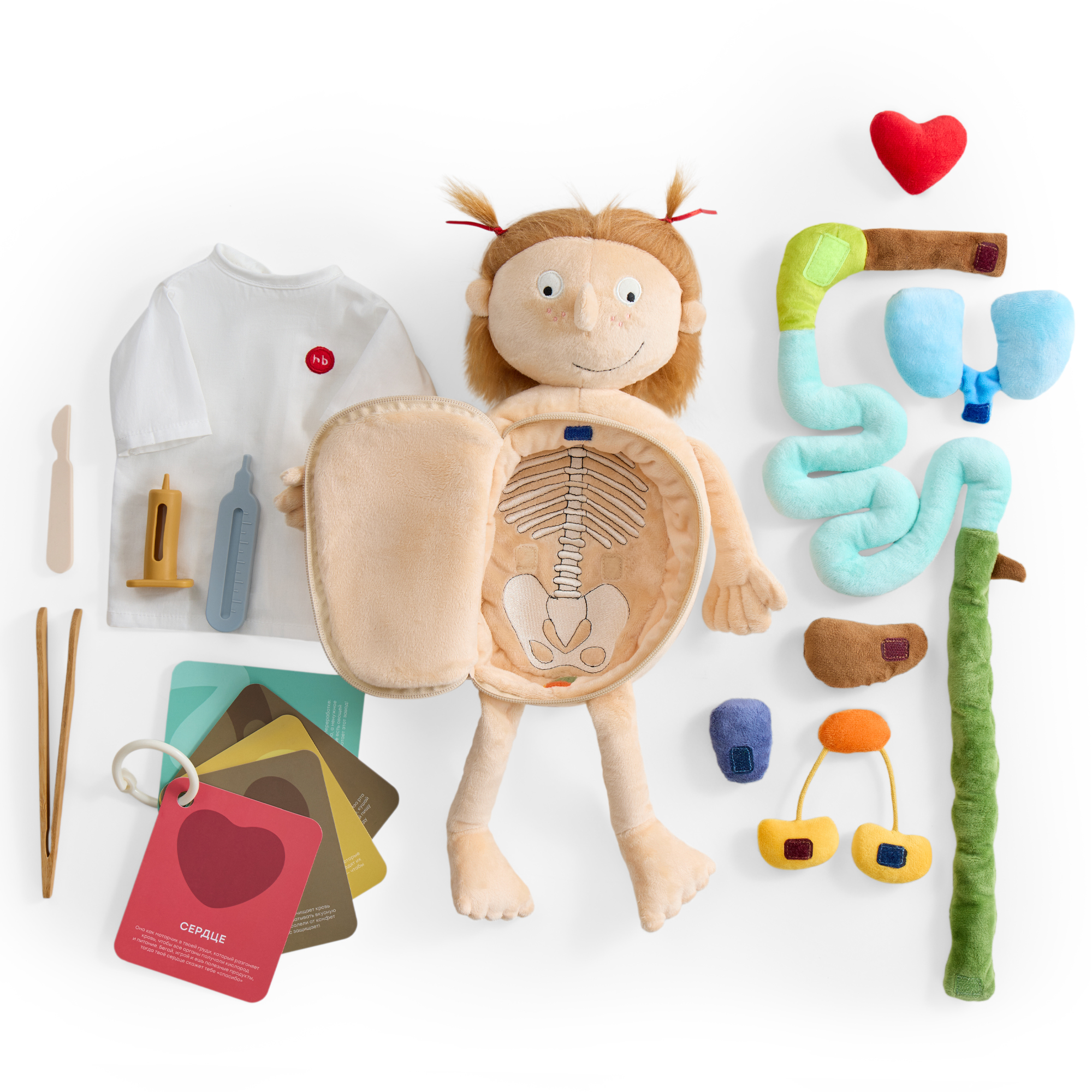 Мягкая игрушка Happy Baby кукла - фото 10