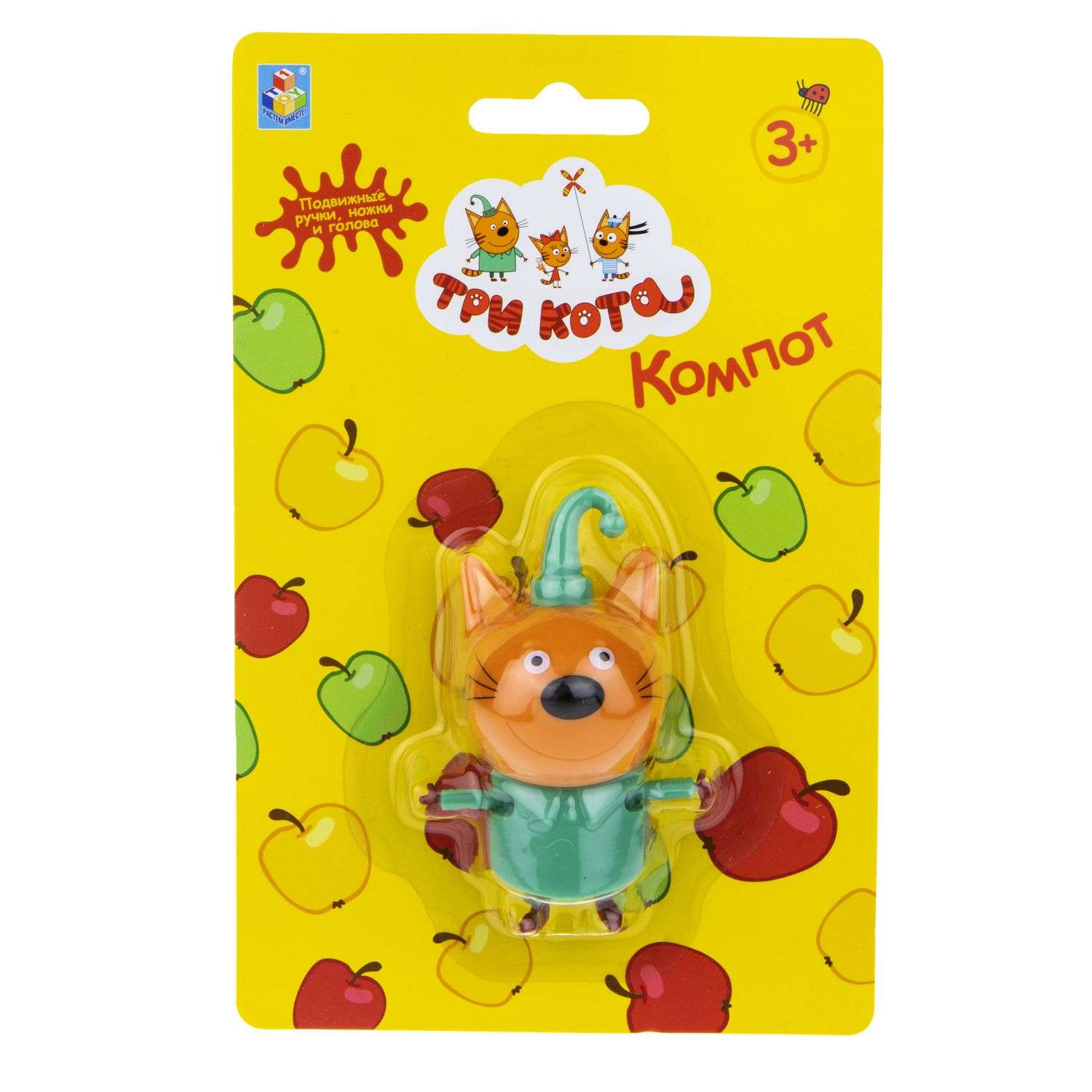 Фигурка Три кота - фото 2