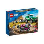 Конструктор LEGO City 210 дет.