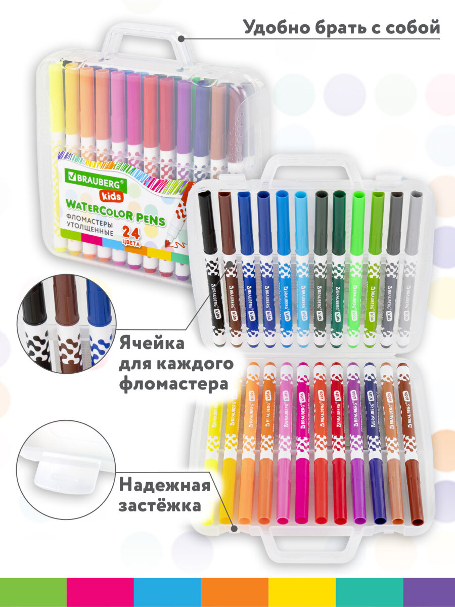 Фломастеры Brauberg 24 цв. - фото 5
