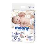Подгузники Moony S (4-8 кг) 60 шт.