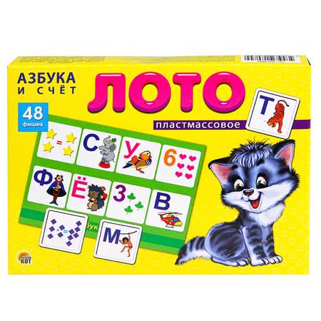 Настольная игра Рыжий кот Лото