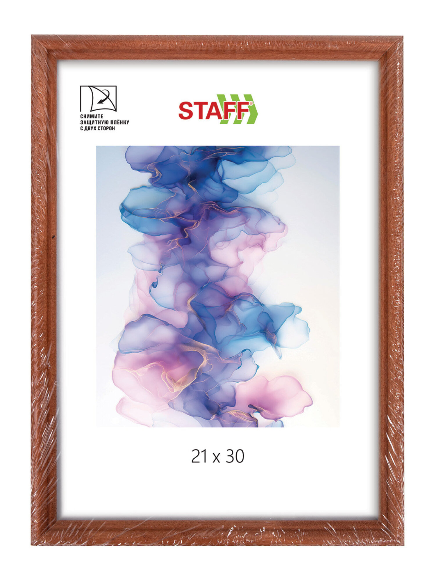 Рамка для фото Staff 21x30 см A4 небьющаяся набор 3 штуки - фото 8