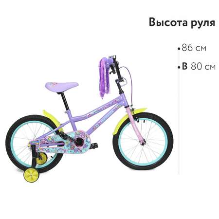 Двухколесный велосипед Kreiss 18 дюймов