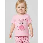 Футболка PlayToday