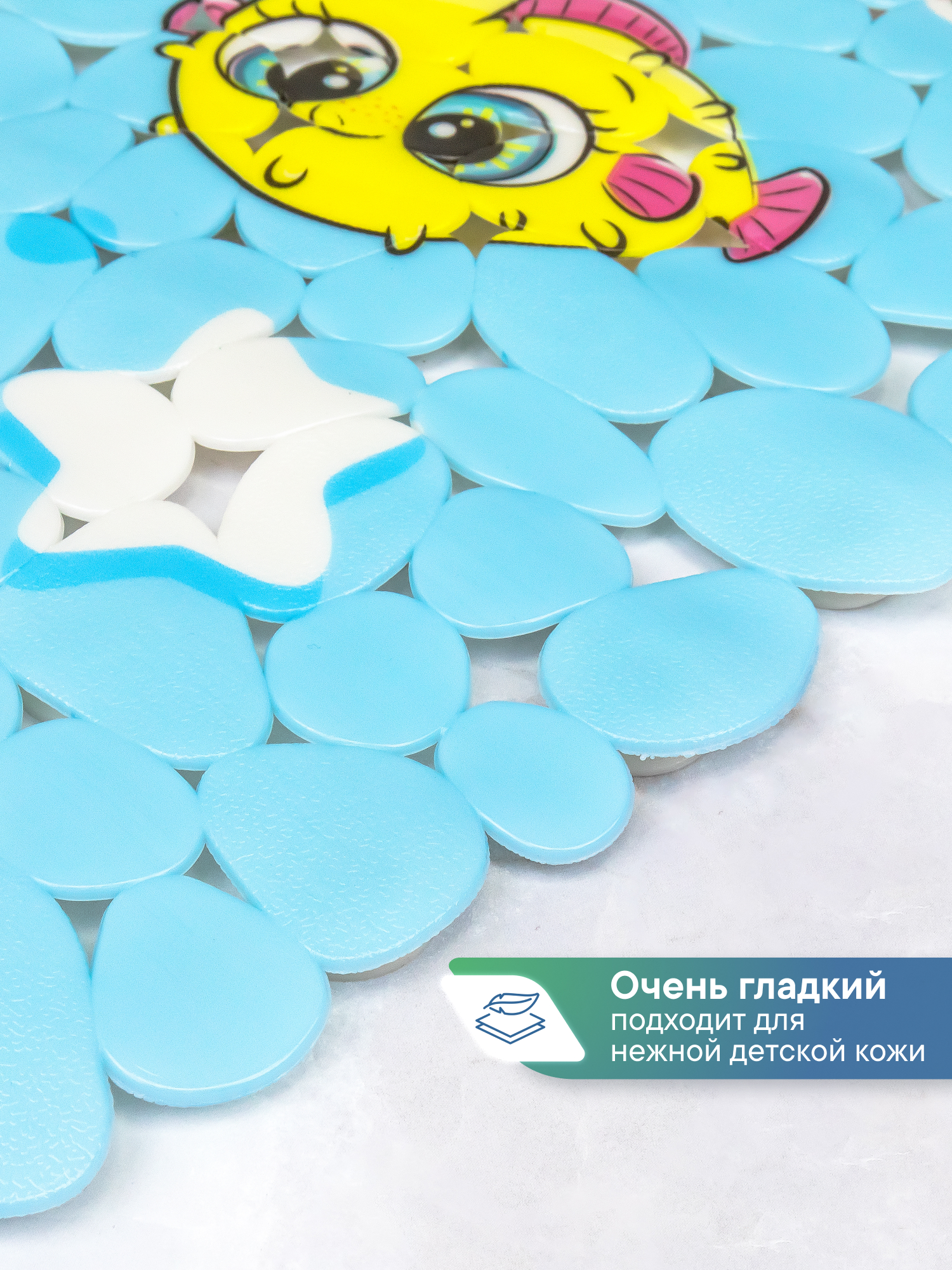 Коврик для ванной VILINA Осьминожка 36 x 69 см - фото 2