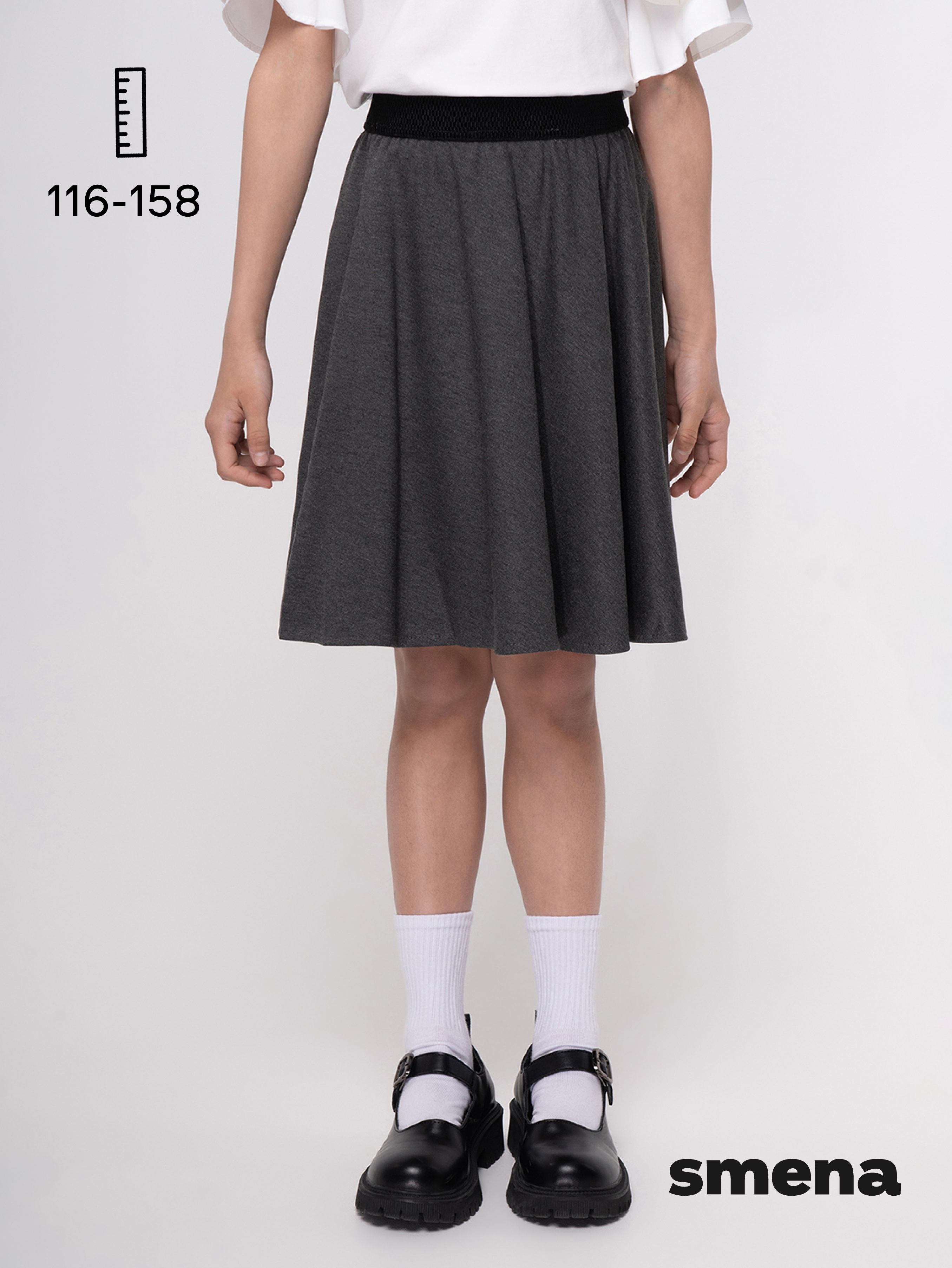 Юбка Smena 14713 - фото 4