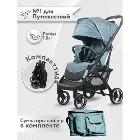 Коляска прогулочная Nobumi Sigma
