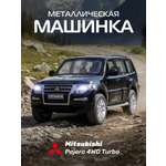 Внедорожник АВТОпанорама Mitsubishi Pajero 4WD Turbo 1:33
