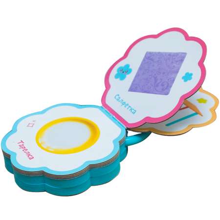 Книга МОЗАИКА kids Малышарики Погремушки Пора обедать