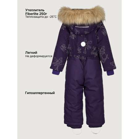 Комбинезон NIKASTYLE