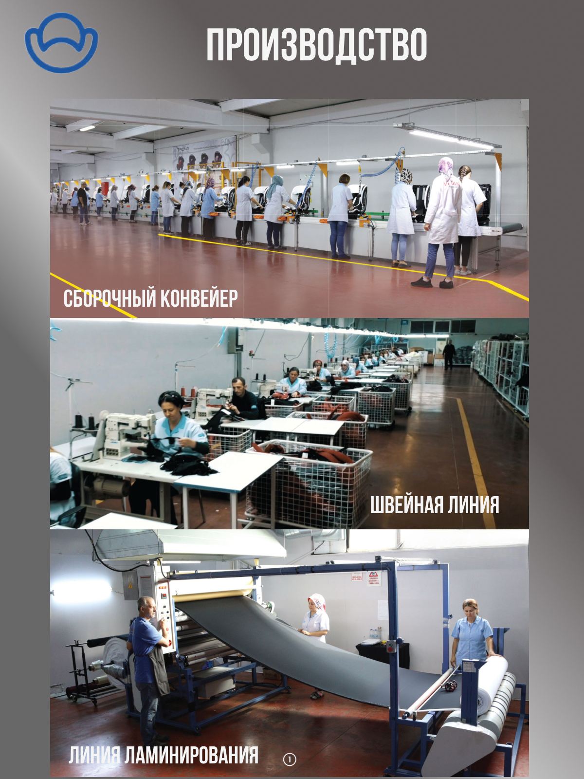 Автокресло Casual Anthrachite Isofix 1/2/3 (9-36 кг) серый - фото 14