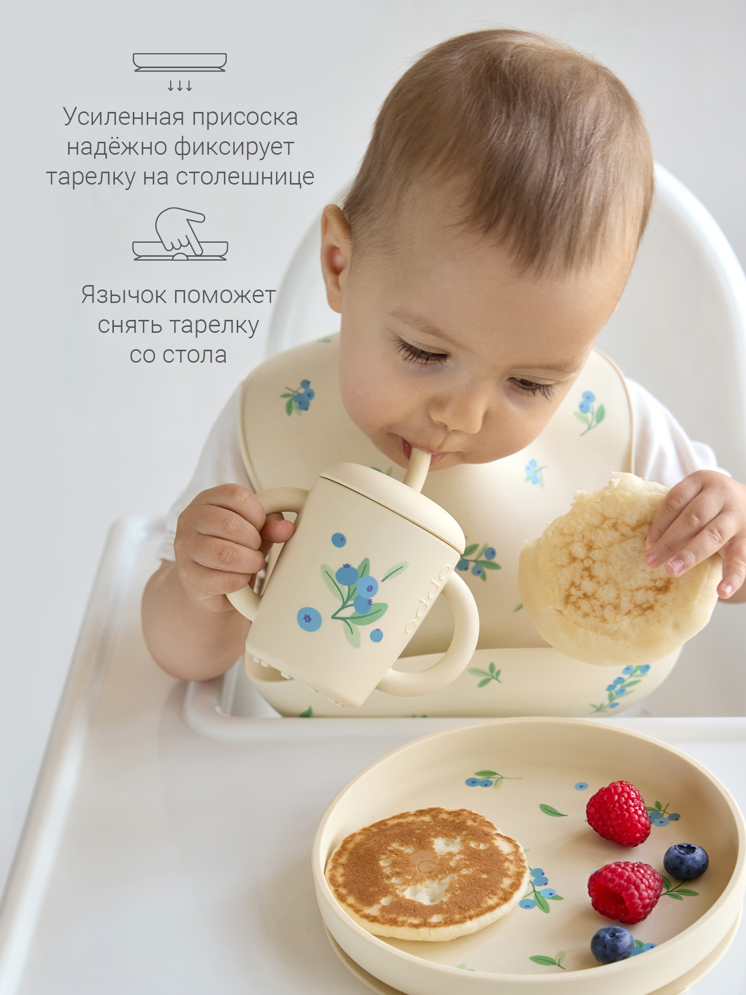 Тарелка edda Черника - фото 4