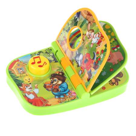 Игрушка УМка книжка