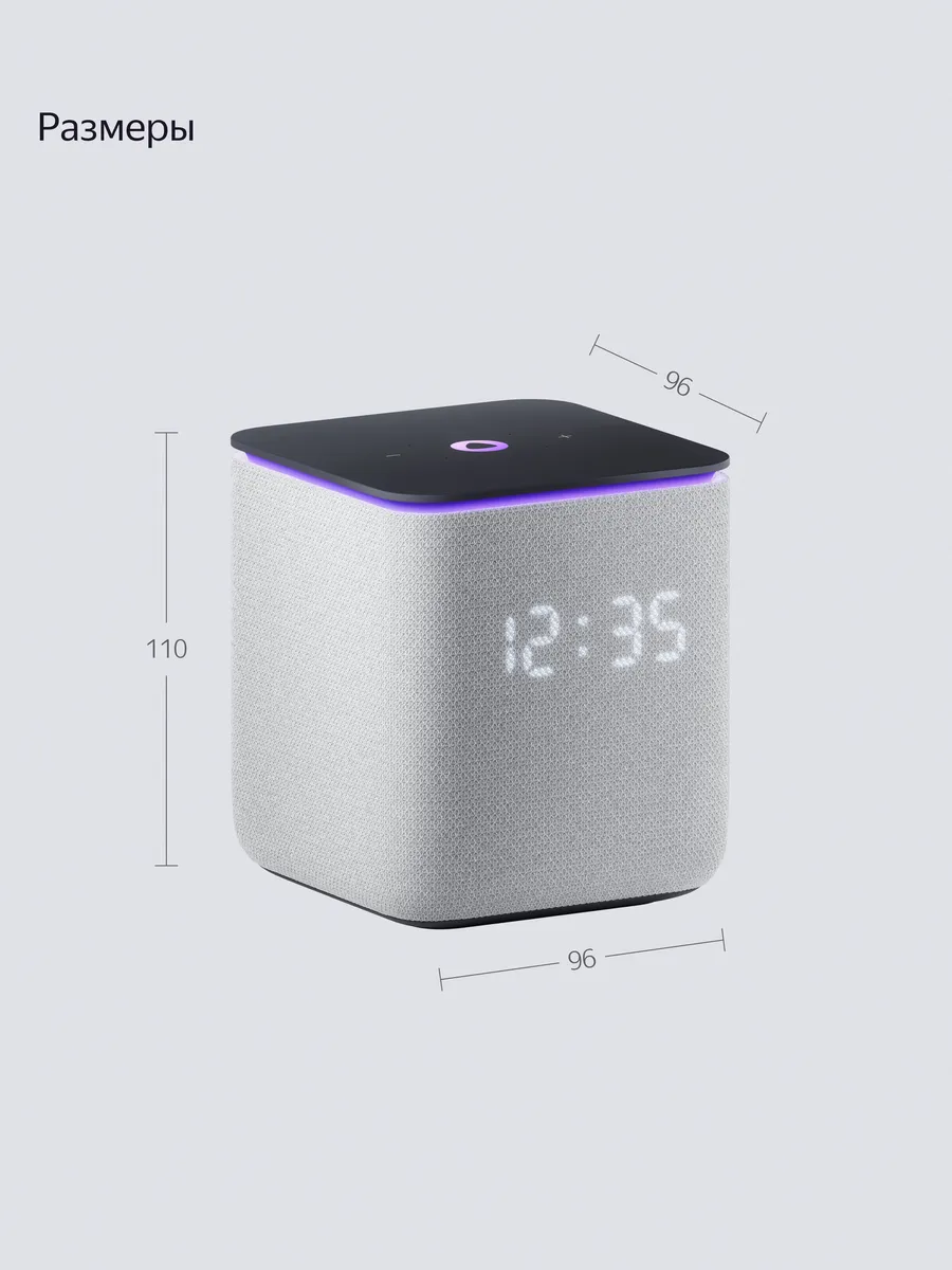 Колонка умная, bluetooth Яндекс Станция Миди - фото 16