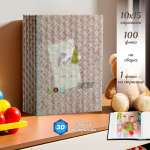 Фотоальбом Veld Co 100 фото 10Х15 см 3D эффект