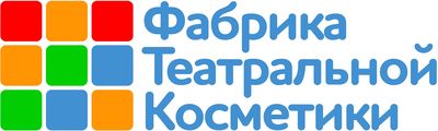Фабрика театральной косметики