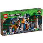 Конструктор LEGO 21147 644 дет.