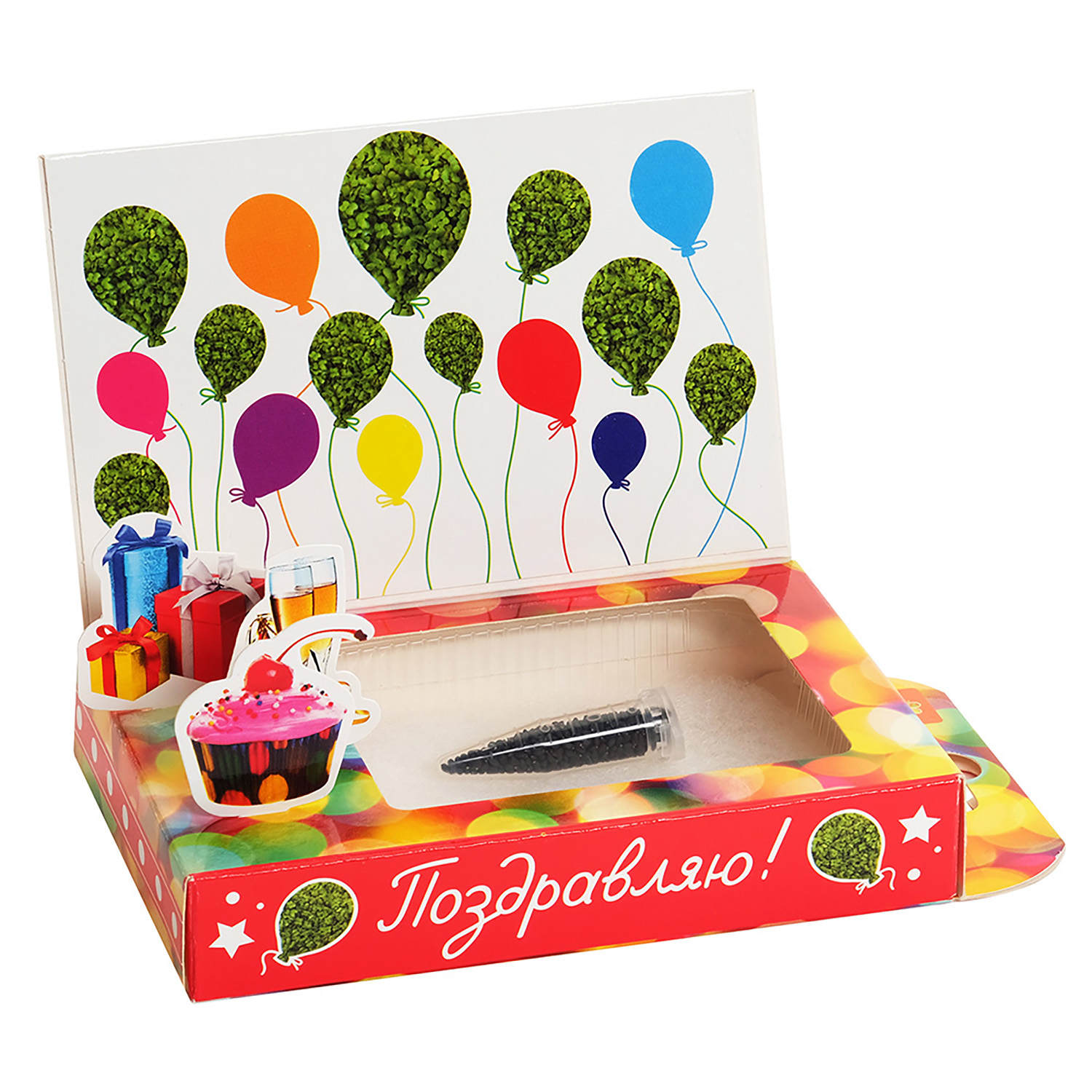 Набор для выращивания Happy Plant - фото 4