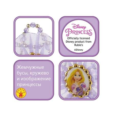 Волшебная палочка Rubies