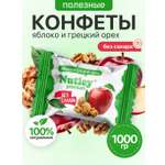 Экоконфеты Nutley Premium Nutley Грецкий орех -Яблоко