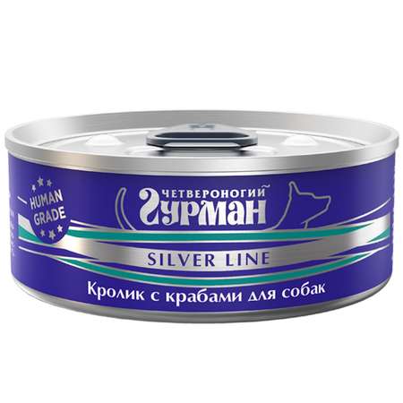 Корм для собак Четвероногий Гурман 100г Silver line Кролик с крабами консервированный