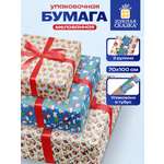 Упаковочная бумага Золотая сказка для новогодних подарков в рулоне набор 3 штуки