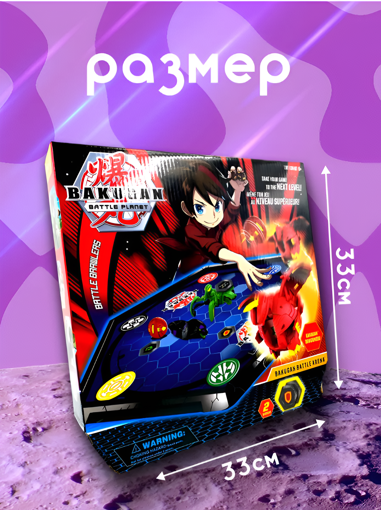 Настольная игра mutter Bakugan - фото 1