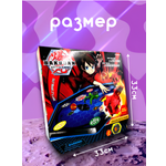 Настольная игра mutter Bakugan