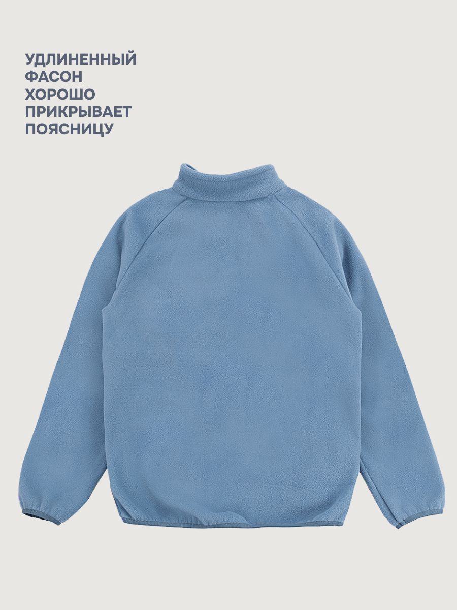 Толстовка NIKASTYLE 4т10324 джинс - фото 5