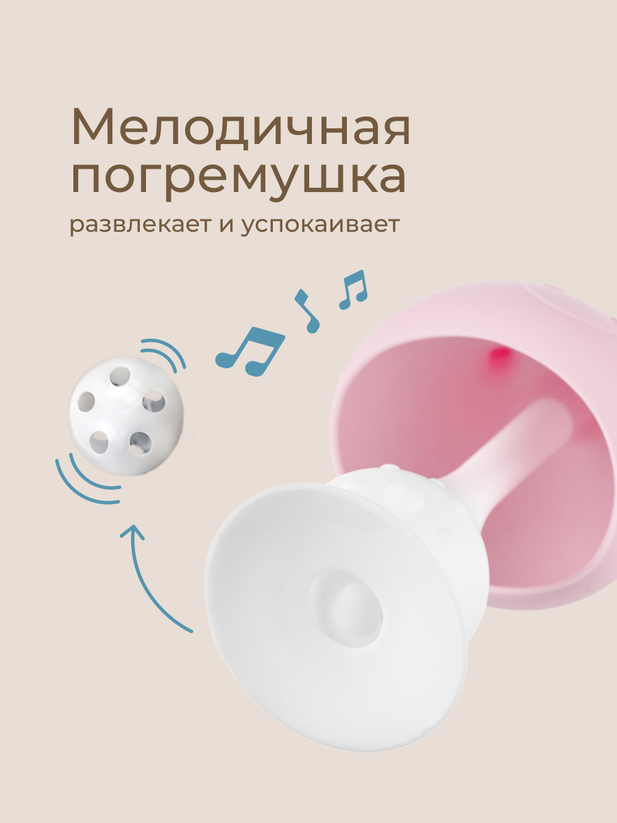 Прорезыватель ROXY-KIDS - фото 4