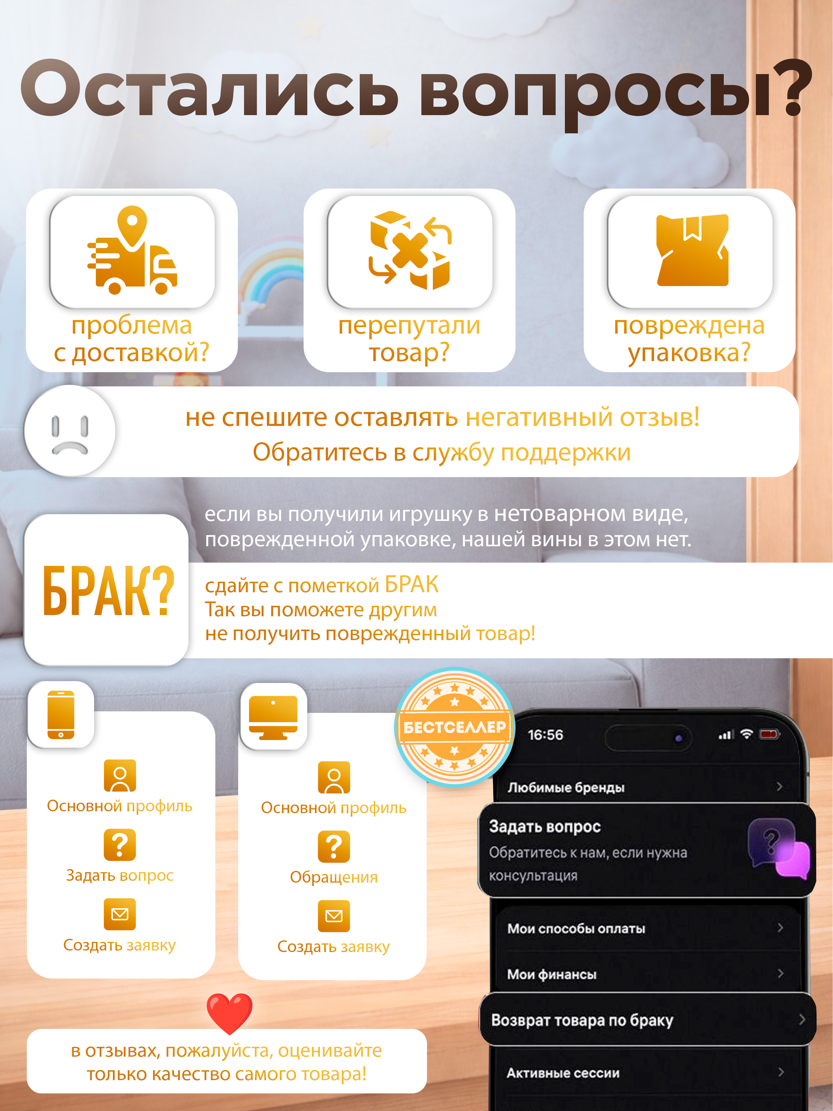 Игрушка музыкальная Бестселлер Деревянная развивающая игрушка ксилофон - фото 11