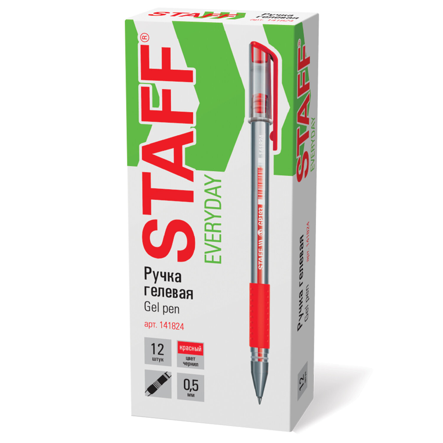 Ручка гелевая Staff 12 шт. - фото 13