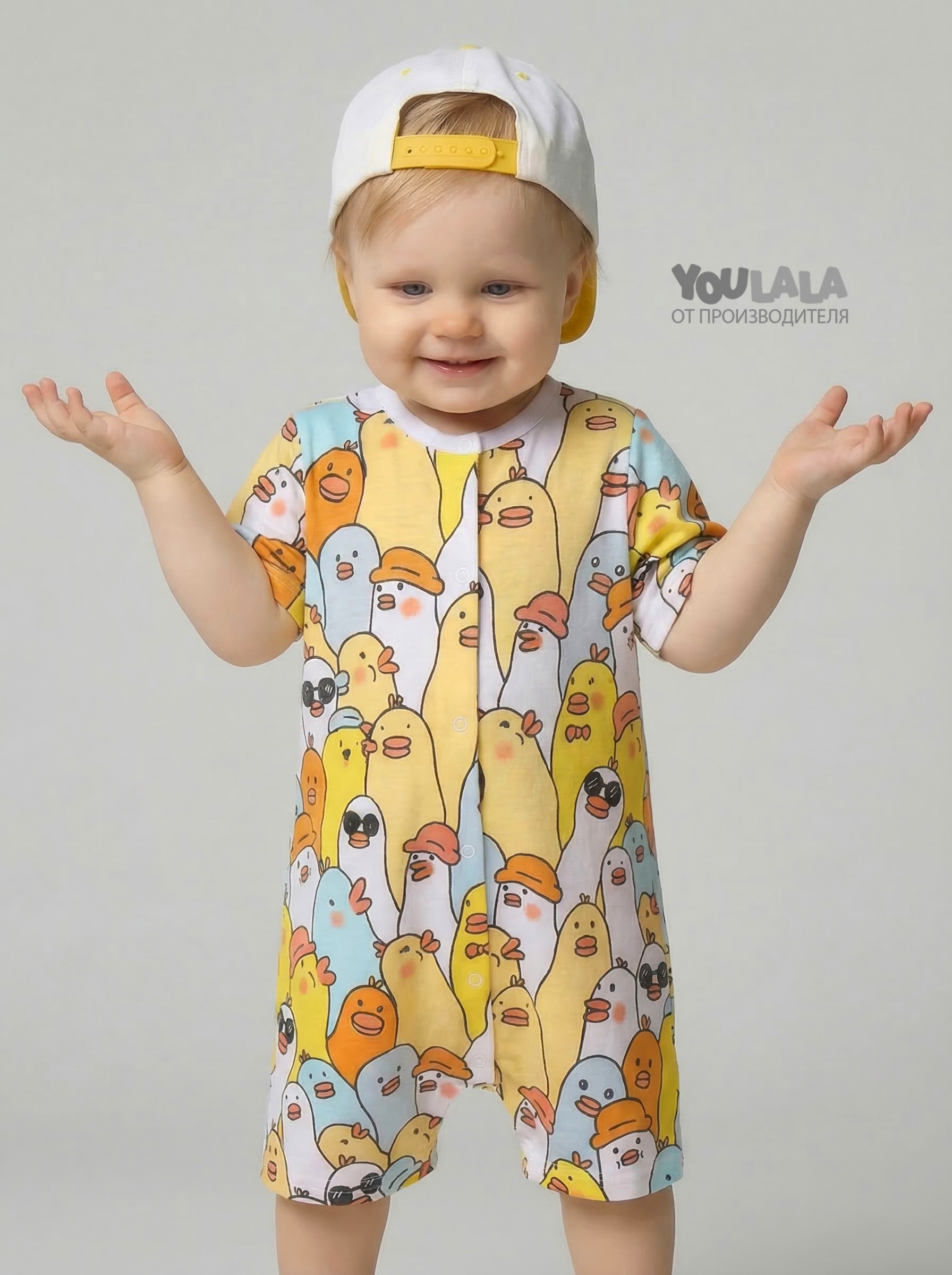 Песочник YOULALA 1331100211 - фото 8