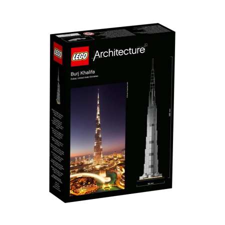 Конструктор LEGO Architecture 21055 333 дет.