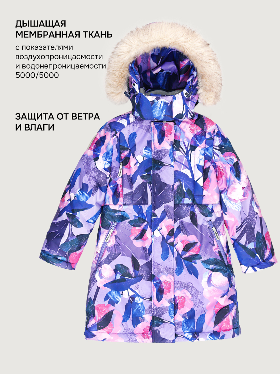 Пальто NIKASTYLE 6з4825 фиолет - фото 3