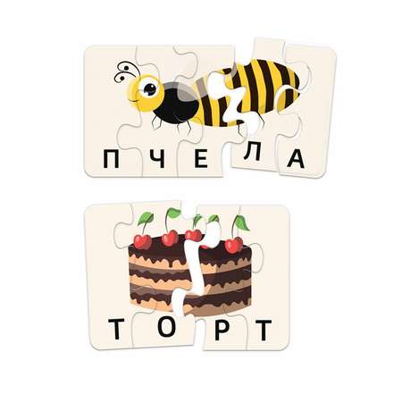 Пазл Татой классический