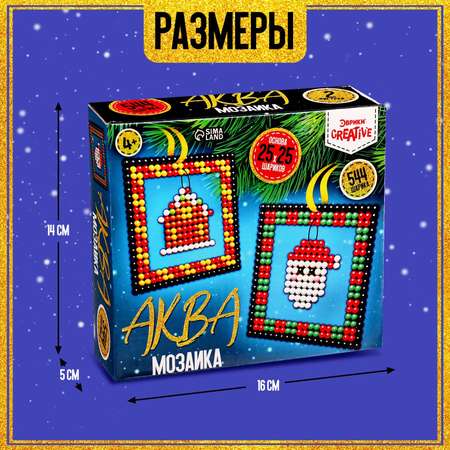 Аквамозаика Эврики Шары с Дедом Морозом
