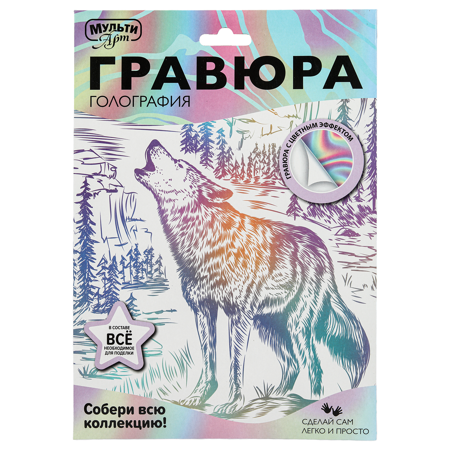 Гравюра Multiart Волк - фото 2