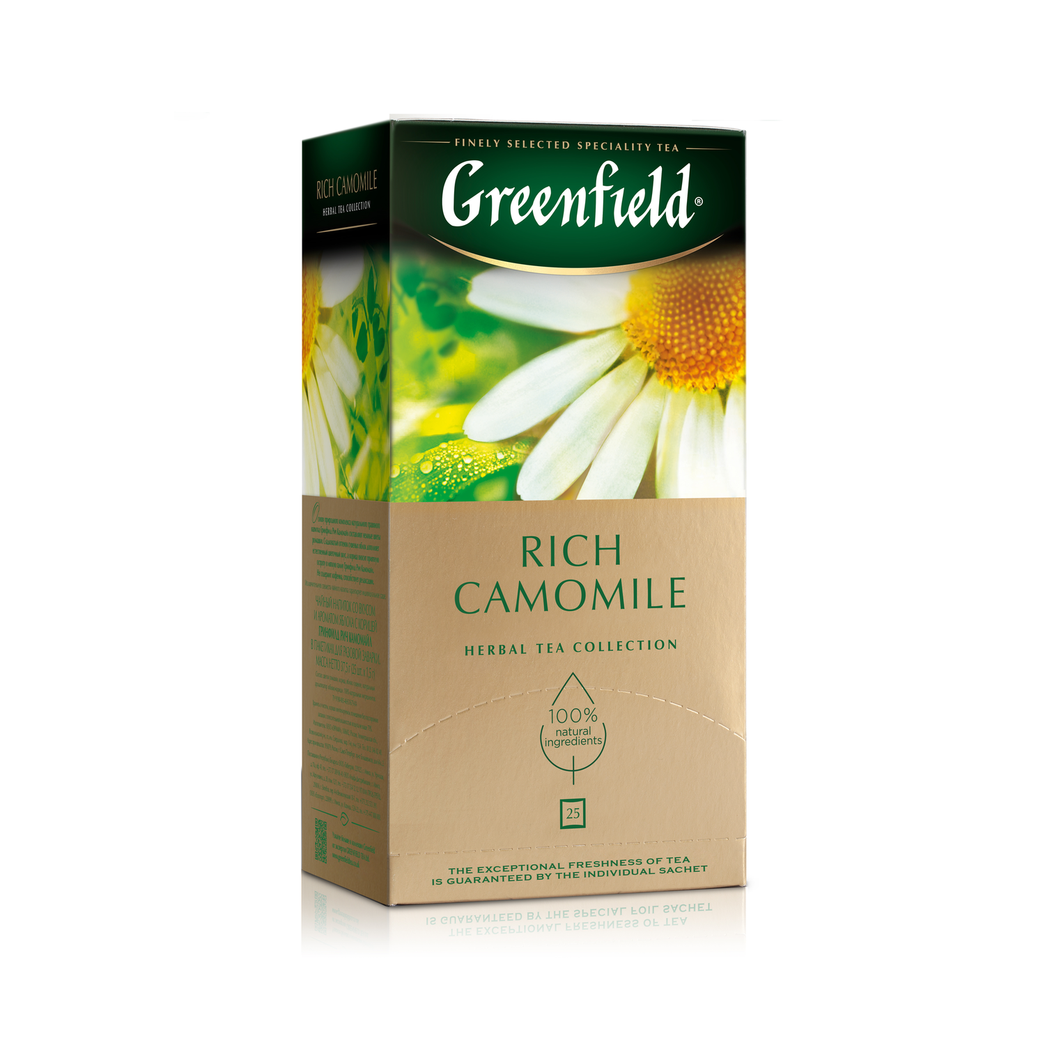 Чай Greenfield Рич Камомайл 25 пакетиков - фото 2