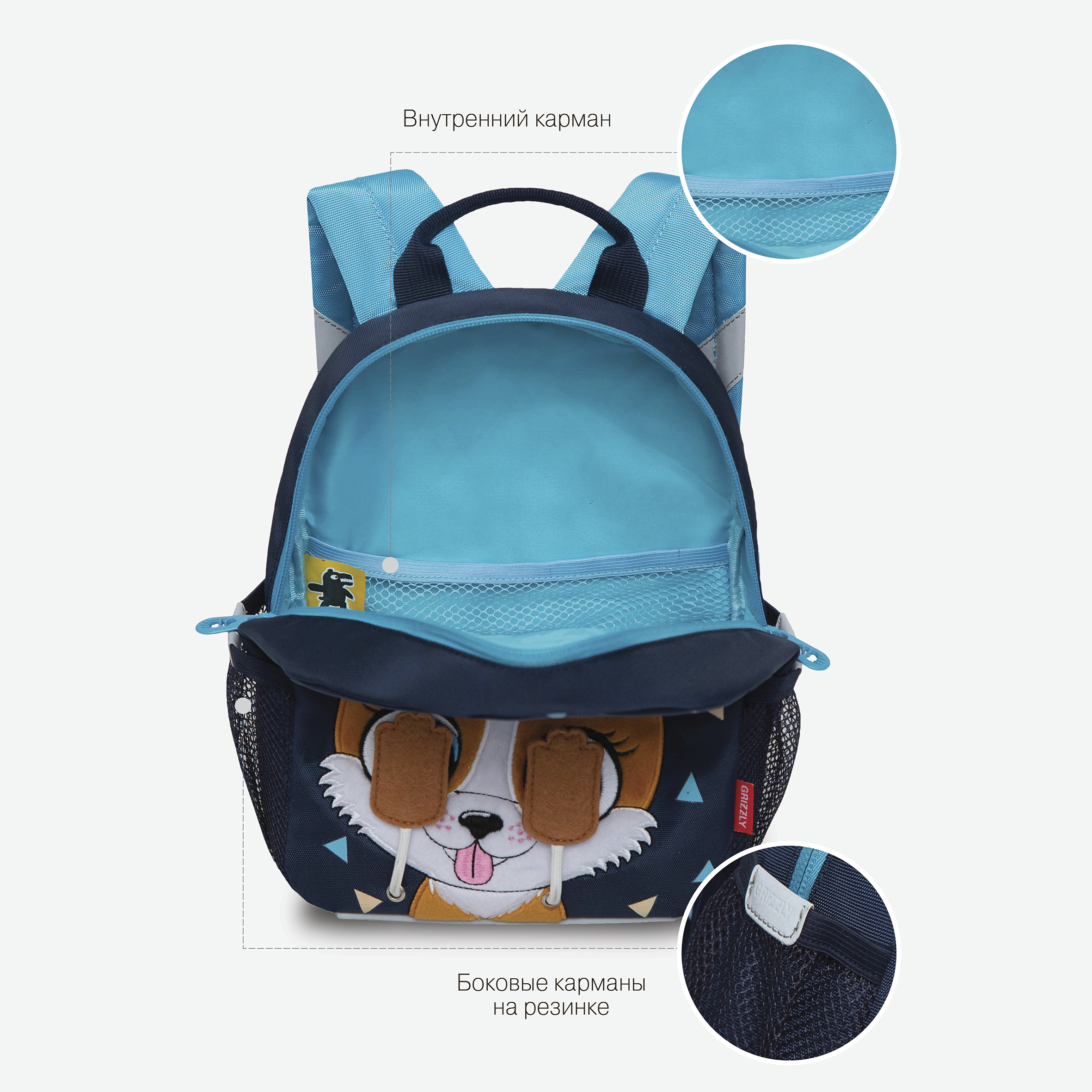 Рюкзак Grizzly - фото 7