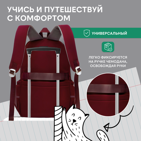 Рюкзак дошкольный LUXMAN для детей универсальный