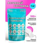 Кислородный отбеливатель V and G Irmа 1кг