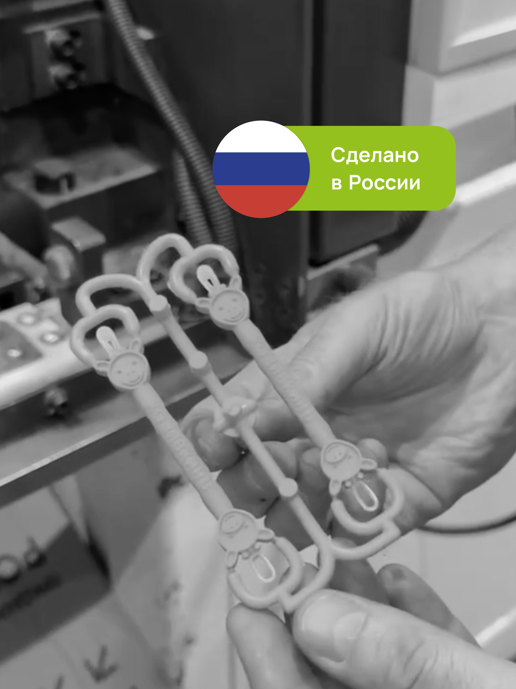 Механический аспиратор КозявкинЪ - фото 7