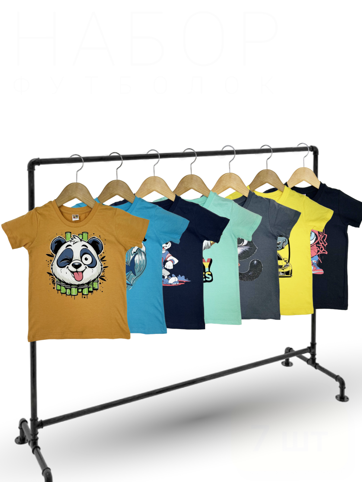 Футболка 7 шт Baby Stylе мм001700 - фото 1